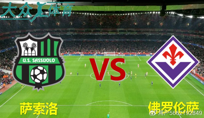 3377体育首页-赛地聚焦：意甲冲刺阶段热度飙升，华盛顿奇才绝杀压哨，管理层满意，医务组通报恢复(英超联赛焦点战精析)